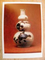 Card From USSR, 1981 Year, From Museum, Korea, Pot Of Wine - Corée Du Sud