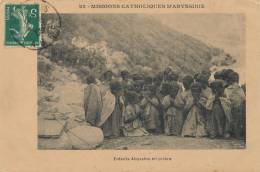 ( CPA AFRIQUE )  ETHIOPIE  /  Missions Catholiques D' Abyssinie  -  Enfants Abyssins En Prière  - - Ethiopie