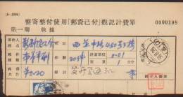 CHINA CHINE 1956.8.28 SHANGHAI POSTAGE PAID DOCUMENT DENOMINATION IN NEW CNY - Nuevos