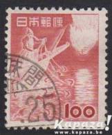 1953 - JAPAN - Scott 584 [Fishing] - Used Stamps