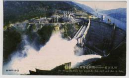First Hyperbolic Thin Shell Arch Dam In Asia,CN 98 Dongjiang Hydro Power Plant Advertising Postal Stationery Card - Wasser