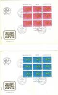 EUROPA CEPT - FDC - MF - MINISHEET - JUGOSLAVIA - ANNO 1972 - 2 FDC - 1972