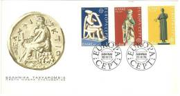 EUROPA CEPT - FDC  - GRECIA - ANNO 1974 - 1 FDC - 1974