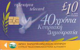 Cyprus, CYP-C-044, Republic Of Cyprus - 40 Years Aniversary, Dove, 2 Scans. - Chypre