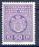 ##C1741. Yugoslavia 1931. Dues. Michel 64 I. MH(*): Lightly Hinged - Timbres-taxe