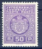 ##C1741. Yugoslavia 1931. Dues. Michel 64 I. MH(*): Lightly Hinged - Segnatasse