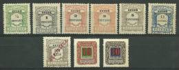 Portuguese Guine Postage Due 9 Mint Hinged Stamps - L2993 - Portuguese Guinea