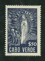 Cabo Verde #250 Our Lady Of Fatima Mint - L2721 - Cape Verde