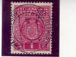 PORTO-COAT OF ARMS-1 DIN-TYPE II-POSTMARK-BOS PETROVAC-BOSNIA AND HERZEGOVINA-YUGOSLAVIA-1931 - Impuestos