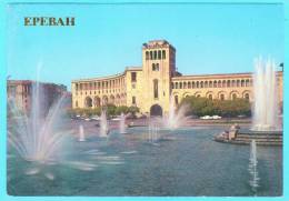 Postcard - Erevan, Yerevan, Armenia      (V 16446) - Arménie