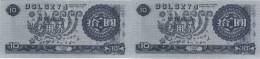 Test Note - DCL-101b, 10 Yuan - Bank Of China - Fiktive & Specimen