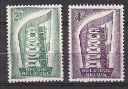 PGL BH0092 - EUROPA CEPT 1956 BELGIE Yv N°994/95 ** - 1956