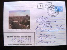 Cover Sent From Uzbekistan To Lithuania On 1993, Stationery Mixed With EXTRA PAY Cancel 59,75, Khiva - Uzbekistán