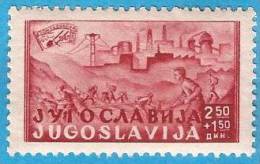 1947 X   531   JUGOSLAVIJA EISENBAHNBAU SAMAC-SARAJEVO  NEVER HINGED - Unused Stamps