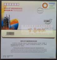 TKYJ-2012-7 CHINA SHENZHOU-IX SPACESHIP Comm. COVER - Asia