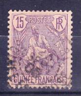 Guinée N°23 Oblitéré - Used Stamps