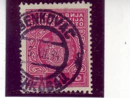 PORTO-COAT OF ARMS-1 DIN-TYPE II-POSTMARK-BENKOVAC-CROATIA-YUGOSLAVIA-1931 - Postage Due