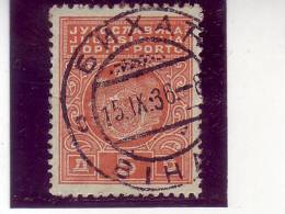 PORTO-COAT OF ARMS-5 DIN-TYPE II-POSTMARK-BIHAC-BOSNIA AND HERZEGOVINA-YUGOSLAVIA-1931 - Timbres-taxe