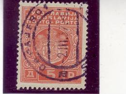 PORTO-COAT OF ARMS-5 DIN-TYPE II-POSTMARK-SARAJEVO-YUGOSLAVIA-1931 - Portomarken