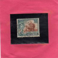 CYPRUS - CIPRUS - CIPRO GREAT BRITAIN 1955 QUEEN ELIZABETH II HARVEST IN MESAORIA - REGINA ELISABETTA VENDEMMIA USED - Cipro (...-1960)