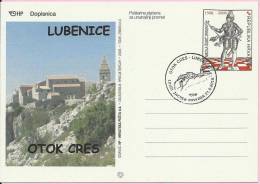 ISLAND CRES - LUBENICE, Zagreb, 21.5.2010., Croatia, Carte Postale - Eilanden