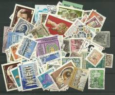 100 Used Stamps Of Portugal And Hungary - L2414 - Gebruikt