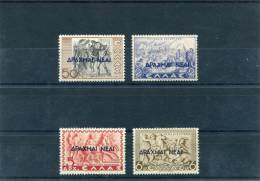 1944-Greece- "New Currency" Issue- Complete Set MH - Nuovi