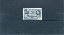 1950-Greece- "The Battle Of Crete" Issue- Complete Mint Hinged - Nuevos