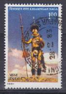 India 1981 Mi. 867    1.00 (R) Indische Stämme Krieger Der Khiamngan - Oblitérés