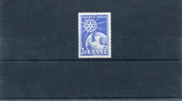 1956-Greece- "Rotary" Issue- Complete Mint Hinged - Ungebraucht
