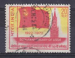 India 1972 Mi. 551     20 P UdSSR CCCP 50 Jahre Flag Flagge Kreml - Oblitérés