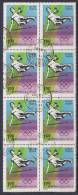 India 1980 Mi. 834     1.00 (R) Olympische Sommerspiele Olympic Games, Moscow Hochspringen 8-Block !! - Gebraucht