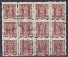 India 1984 Mi. 223     10.00 (R) Dienstmarken Löwenkapitell In 12-Block !! - Dienstzegels