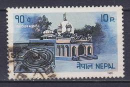 India 1985 Mi. 460     10 P Tourismus Tourism Tempel Von Jaleshwar - Dienstzegels