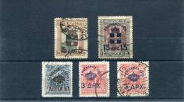 1935-Greece- "Restoration Of Monarchy" Issue -complete Set UsH [ 3/3dr.(D102) Not Hinged, 15/75dr. Toned] - Used Stamps