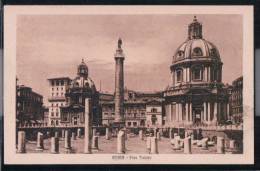 Rom - Roma - Foro Traiano - Places & Squares