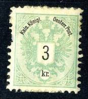1126  Austria  1883   Mi.#45  (*) - Ongebruikt