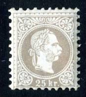 1131  Austria  1874   Mi.#40 IIb  (**)  Sc.#39 - Neufs