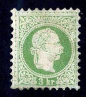 1162  Austria  1874   Mi.#36 II  (*) - Nuevos