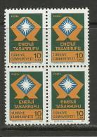 Turkey; 1982 Regular Issue Stamp With The Subject Of Energy-saving - Nuevos