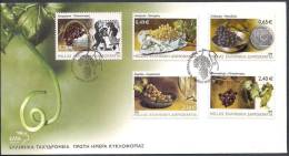 Greece 2005 Greek Viniculture Vine - Wine FDC - FDC