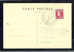 ►EB028 -  FRANCE PARIS 75 - EXPOSITION DE LA POSTE PAR BALLON DU SIEGE DE PARIS 27 Janvier 1946  - Cachet Provisoi - Tijdelijke Stempels