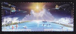 Nations Unies New York   1992 -  Y&T 613-614  -  Mission To Planet Earth    -  Sans Gomme - Neufs