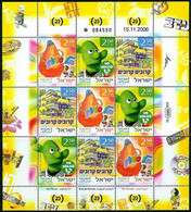 ISRAEL..2007..Michel # 1913-1915...MNH...MiCV - 10 Euro. - Ungebraucht (mit Tabs)