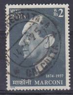 India 1974 Mi. 815     2 R Gugliemo Marconi, Ingenieur Und Physiker, Nobelpreis 1909 - Oblitérés