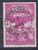 India 1962 Mi. 336     15 N P Einführung Des Panchayati Raj Inverted Deluxe BOMBAY R.M.S. Cancel !! - Used Stamps