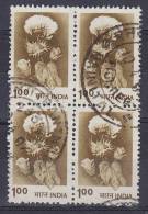 India 1983 Mi. 820      1.00 (R) Landwirtschaft Hybrid-Baumwolle In 4-Block !! - Oblitérés