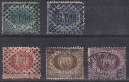 Saint-Marin / 1ère Série De 1877 / Nos 1, 3,  5, 7, 8.   Cot 320 Euros. - Oblitérés