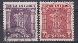 India 1958 Mi. 152 II, 153 II X     1 & 2 R Löwenkapitell - Dienstzegels