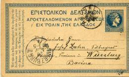 Grèce Entier Postal Type Mercure 10 Lepta Bleu Pour La Bavière Wurzburg En 1891. Superbe - Entiers Postaux